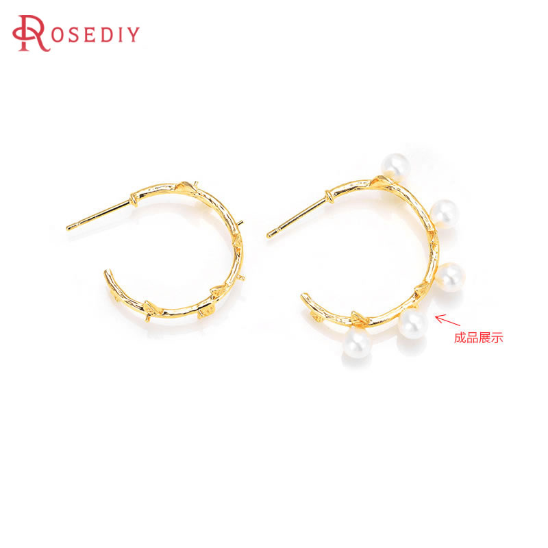 Jewelry Making Articles - 6PCS 18K Gold Color Brass with